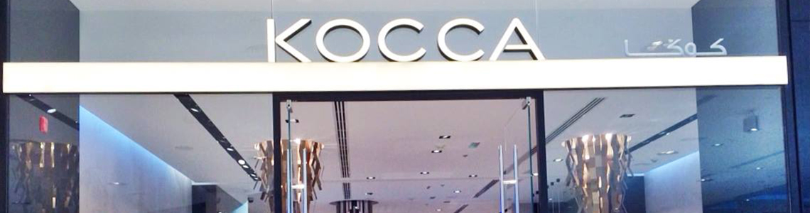 Kocca